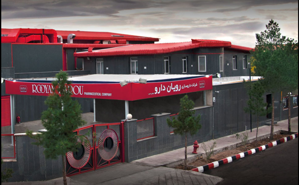جوابیه شرکت داروسازی رویان دارو به خبر «تابناک»