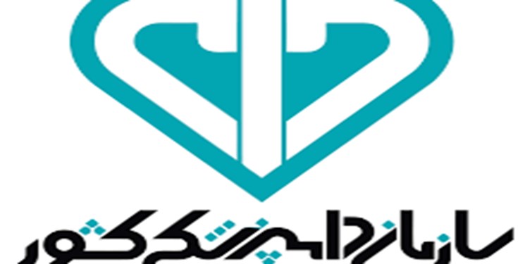 لزوم ارتقاء سامانه جامع پیشگیری از وقوع بیماری‌های دام و طیور در کشور