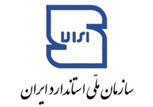 آماری که توسط فرد به اصطلاح کارشناس داده شده، واقعیت ندارد