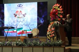 ۹۵ امین سال تاسیس موسسه رازی -۲۵