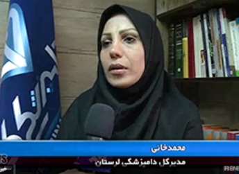 نتیجه نهایی آزمایش ۳ قلاده سگ تلف‌شده در لرستان از نظر ابتلا به کرونا اعلام شد