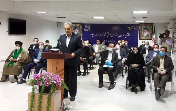 افتتاح همزمان و آغاز عملیات اجرایی ۱۲۳ پروژه عمرانی و تولیدی بخش کشاورزی استان ایلام
