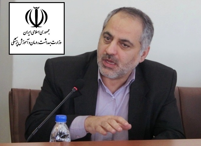 پنجشنبه ۲۸ فروردینماه، آخرین مهلت ثبتنام کلینیکهای دامپزشکی در سامانه اصناف و صنایع وزارت بهداشت