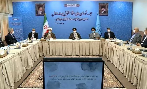 تشکیل هیات عالی مشترک میان نمایندگان قوه قضاییه و سازمان های امور اراضی و جنگلها