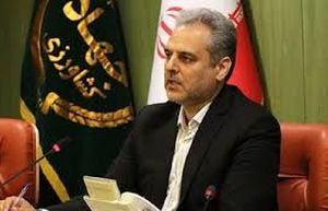 انتصاب اعضای ستاد پشتیبانی و ساماندهی مراکز جهاد کشاورزی