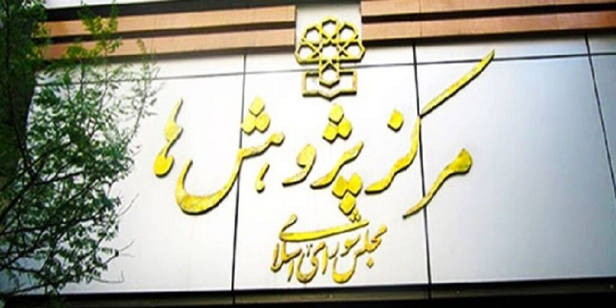 ضریب خودکفایی کالاهای اساسی