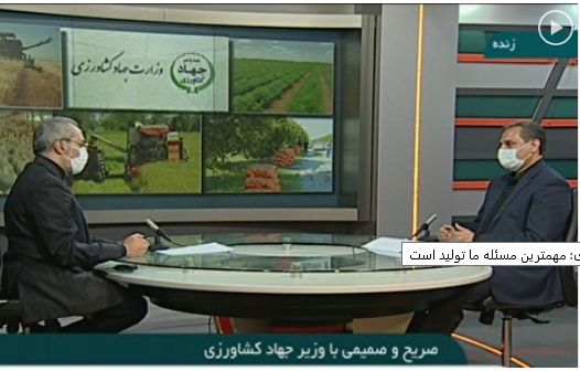 توسعه زنجیره های تولید و کشاورزی قراردادی اولویت وزارت جهاد کشاورزی است/امکان خودکفایی ۷۰ درصدی در دانه های روغنی طی چهار سال