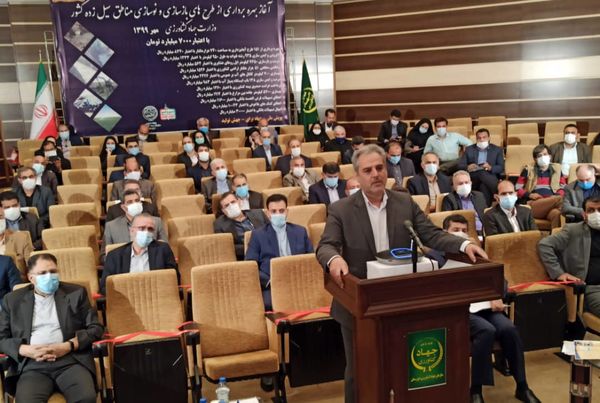 بهره برداری از طرح های ملی بازسازی و نوسازی