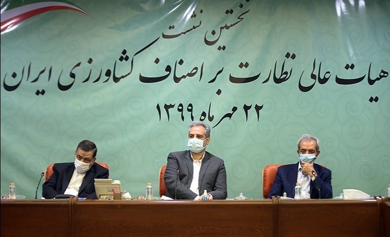 کشاورزان اتاق صنفی تشکیل می‌دهند