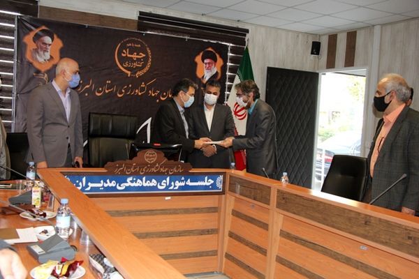 عبدالله مخبر به عنوان رئیس جدید سازمان جهاد کشاورزی استان البرز منصوب شد.