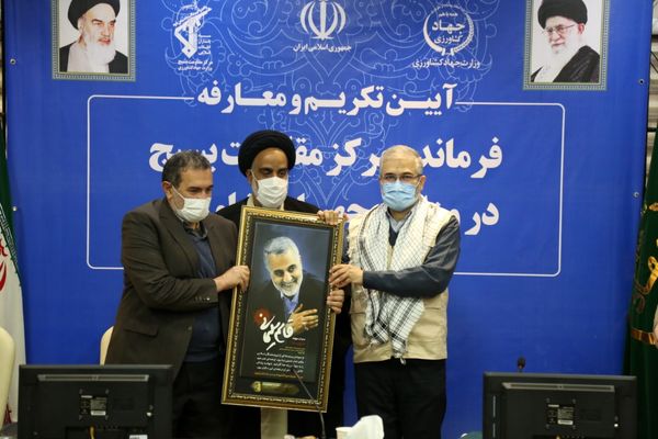 «اتاق وضعیت کشاورزی» ایجاد میشود