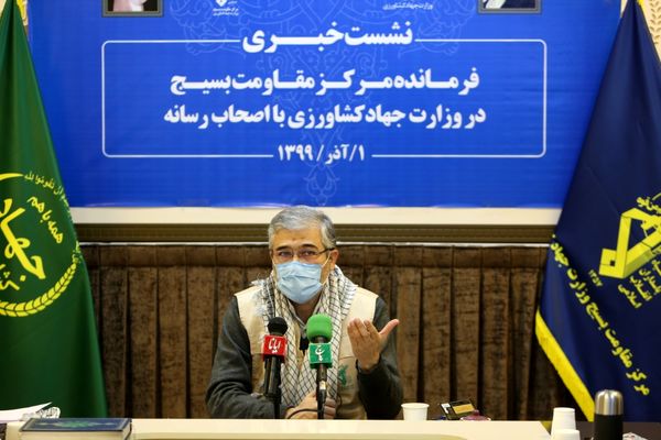 ارائه برنامه عملیاتی مرکز مقاومت بسیج وزارت جهاد کشاورزی برای کنترل و کاهش قیمت‌ها