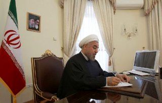 ابلاغ «قانون اصلاح قانون تضمینی خرید محصولات اساسی کشاورزی»