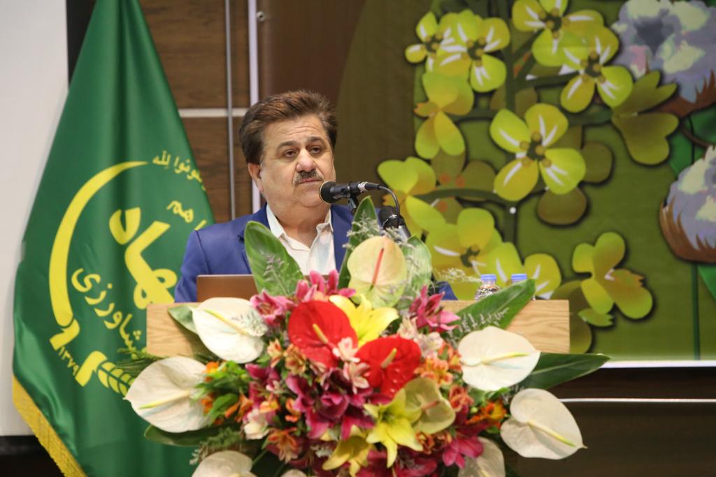 کنترل بیولوژیک آفات و گسترش مبارزه تلفیقی در اراضی کشاورزی کشور