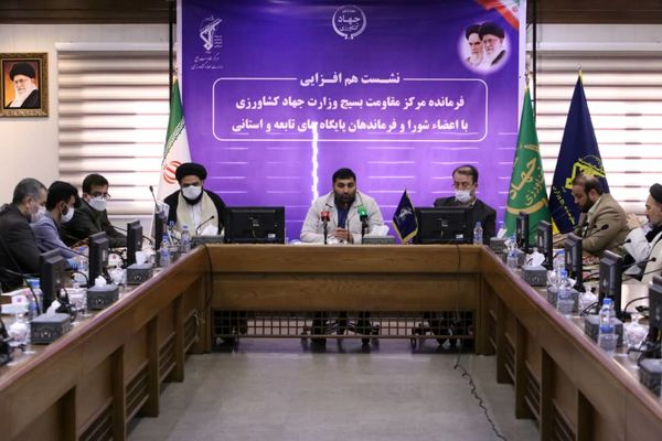 لزوم تخصصی کردن بسیج کشاورزی برای اعتلای امنیت غذایی