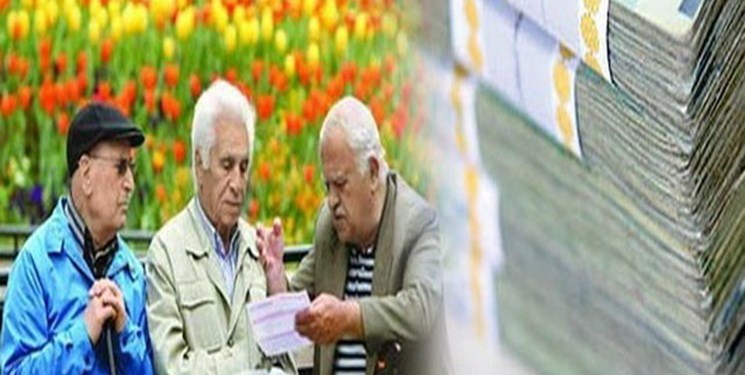 اتاق کانون بازنشستگان پلمب شد