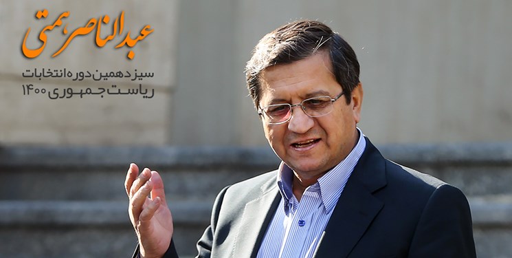 ضعف مدیریتی عامل دفن محصول پیاز کشاورزان زیر خاک است