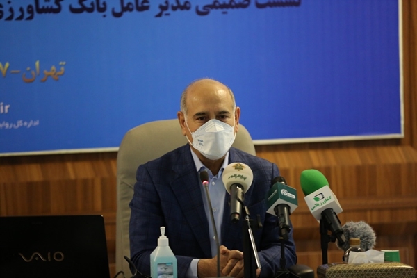 علیرغم مشکلات موجود ناشی از کرونا بانک کشاورزی سال موفق را پشت سر گذاشت