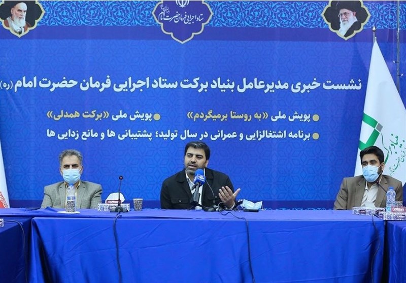 ۶۰ هزار نفر با مشاغل برکت به روستاهای خود بازمی‌گردند