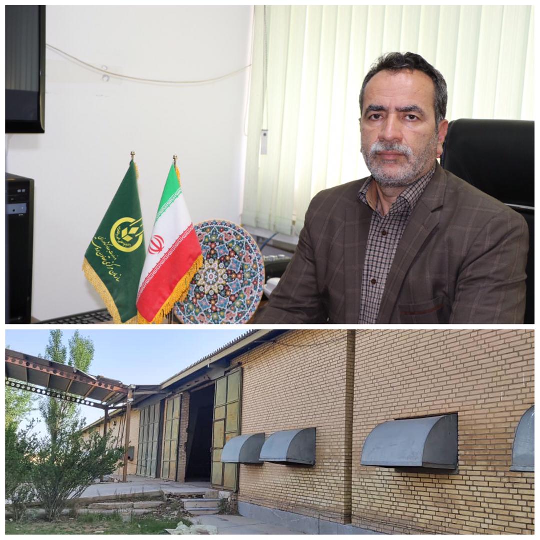 طراحی سامانه “سادا” با هدف ثبت اطلاعات انبارها و سردخانه‌های کشور