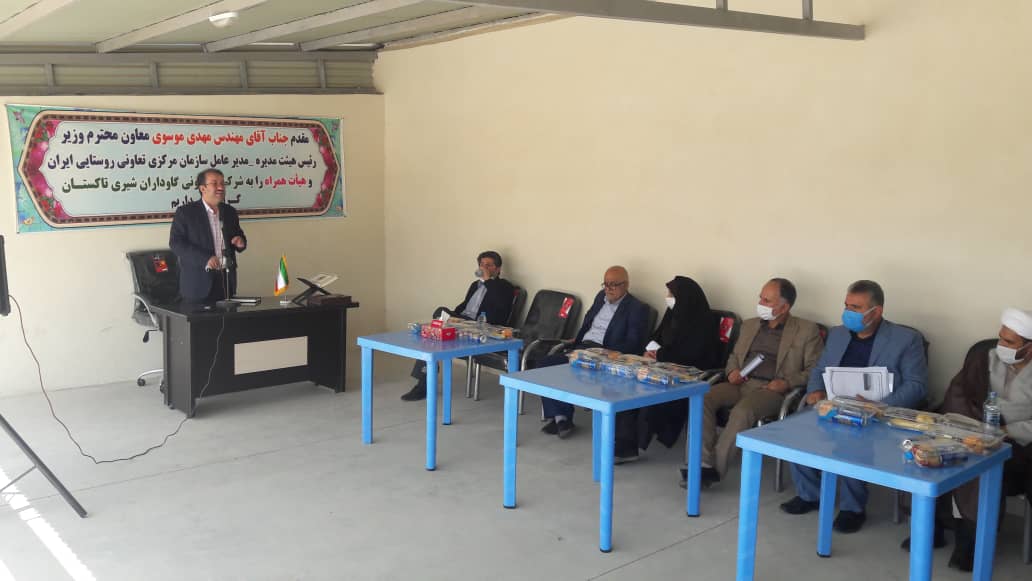 تعاون روستایی در پیشانی خدمت به کشاورزان و روستاییان قرار دارد