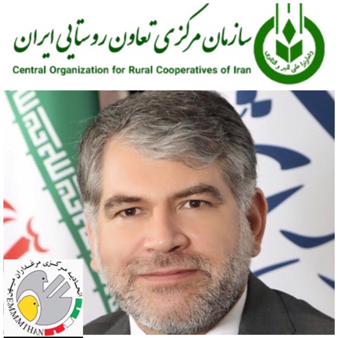 بیانیه اتحادیه مرغ تخمگذار میهن در حمایت از دکتر ساداتی نژاد