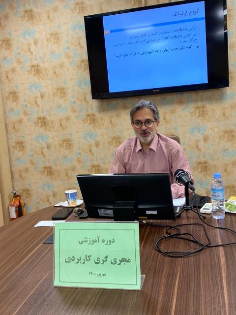 دوره آموزشی ملی مجری گری کاربردی در دفتر شبکه دانش و رسانه های ترویجی برگزار شد