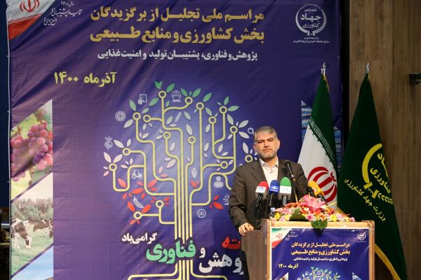 وزیر جهاد کشاورزی بر ضرورت برندسازی نشان “تات” تاکید کرد