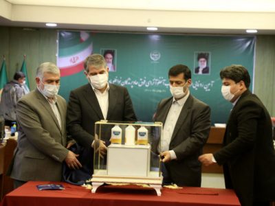 رونمایی از واکسن «آنفلوانزای فوق حاد پرندگان نوا فلوپاد ۵۰۳»