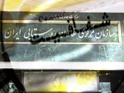 رئیس کمیسیون کشاورزی مجلس: تعاون روستایی قرارداد‌های صوری بسته است