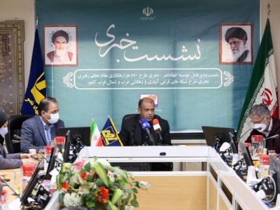 افزایش ۹٫۵ میلیون تنی محصولات کشاورزی در ایلام و خوزستان