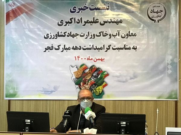 صرفه جویی ۶۰ میلیون متر مکعبی آب در کشور