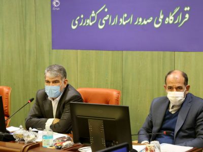 رفع تداخلات ۱۰۰ درصدی در دو شهرستان سلطانیه وخرمدره