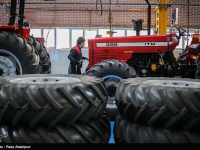 قیمت تراکتور در بازار آزاد ۱۰۰ میلیون تومان کاهش یافت