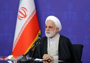 تبیین ۱۰ دستور کار مشخص برای صیانت از منابع طبیعی از سوی رئیس قوه قضایی/اتخاذ تدابیر ویژه برای رفع تصرف اراضی ملی