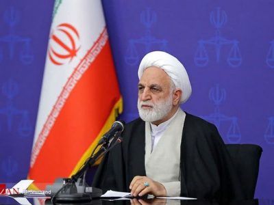 تبیین ۱۰ دستور کار مشخص برای صیانت از منابع طبیعی از سوی رئیس قوه قضایی/اتخاذ تدابیر ویژه برای رفع تصرف اراضی ملی