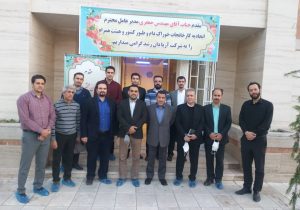 بزرگترین کارخانه پیشرفته ی تولید خوراک استان قم تعطیل است