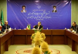 نقش اتحادیه‌ها و تشکل‌ها در تامین امنیت غذایی کشور