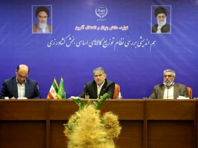 بازار بدون هوشمند سازی و استفاده از پلتفورمها به آرامش نمیرسد