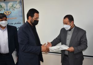 دکتر «مسعود محمدیان» مدیرکل دامپزشکی استان تهران شد