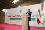 رونمایی از بارانداز هوشمند امین آباد، گام بزرگی در جهت تحقق امنیت غذایی در کشور
