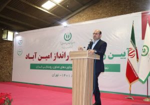 رونمایی از بارانداز هوشمند امین آباد، گام بزرگی در جهت تحقق امنیت غذایی در کشور
