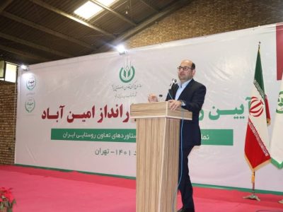 رونمایی از بارانداز هوشمند امین آباد، گام بزرگی در جهت تحقق امنیت غذایی در کشور