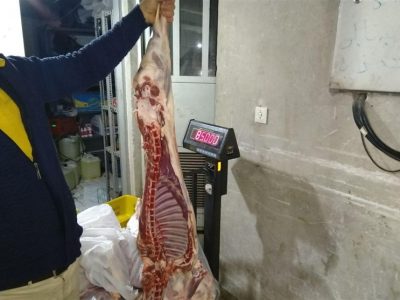 توقف عرضه برخی کالاهای اساسی در سامانه بازرگام