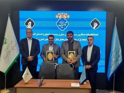 ۶۰۰ واحد اقتصادی تعطیل و نیمه تعطیل در کشور احیا شد