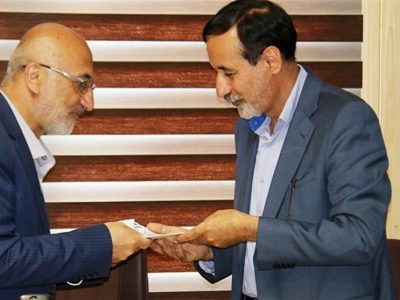 رئیس سازمان امور اراضی کشور تغییر کرد