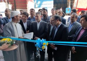 افتتاح سه کارخانه تولید خوراک آبزیان در شهرکرد توسط وزیر جهاد کشاورزی