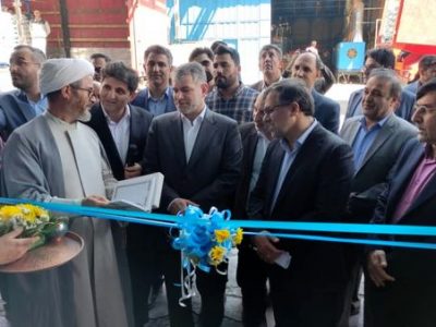 افتتاح سه کارخانه تولید خوراک آبزیان در شهرکرد توسط وزیر جهاد کشاورزی
