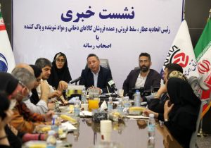 ضرورت تاسیس دانشگاه علمی و کاربردی در جهت افزایش سطح علمی عطاران/۵هزار واحد عطاری در تهران وجود دارد