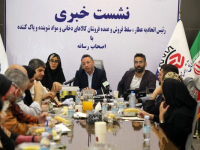 ضرورت تاسیس دانشگاه علمی و کاربردی در جهت افزایش سطح علمی عطاران/۵هزار واحد عطاری در تهران وجود دارد